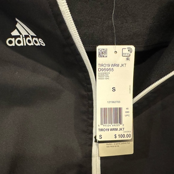 Adidas Trail Jacket - Picture 3 of 3